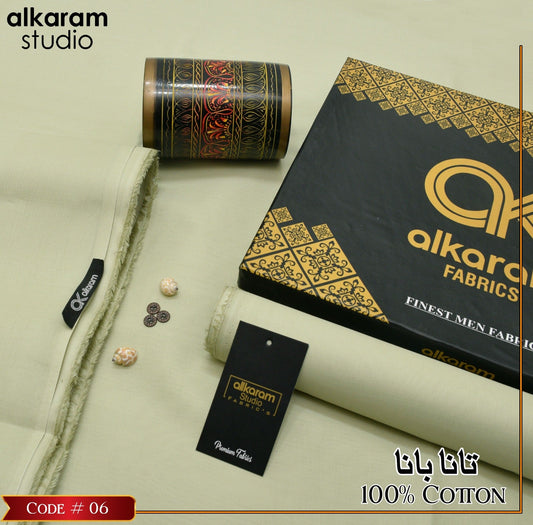 Al-karam 100% Pure Cotton-Light Cream-Unstitched Men's Wear-Allow To Open