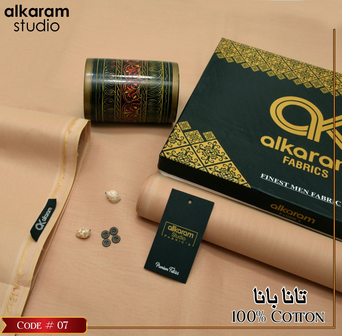 Al-karam 100% Pure Cotton-Peach Beige-Unstitched Men's Wear-Allow To Open